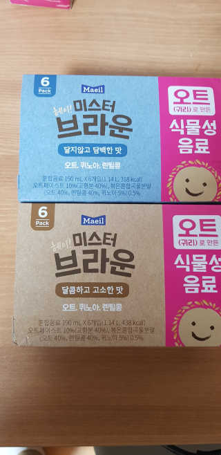 헤이미스터브라운 [매일유업] 헤이 미스터브라운 12개입 — 5점을 준 리뷰어가 2019년 8월 올린 사용 사진