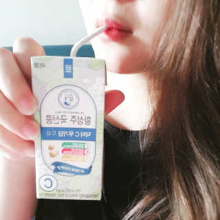 AnaisSH님이 올린 리뷰 사진 1