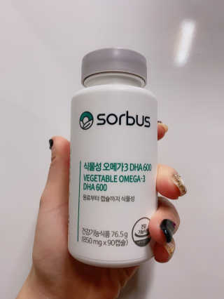 소버스 식물성 오메가3 DHA 600 — 5점을 준 리뷰어가 2020년 3월 올린 사용 사진