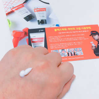 플렉스파워에이더블유에스 리커버리크림 30ml — 4.67점을 준 리뷰어가 2017년 6월 올린 사용 사진