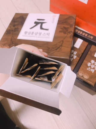 거져줄께잘사가님이 올린 리뷰 사진 4