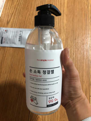 휘리릭뿅님이 올린 리뷰 사진 1