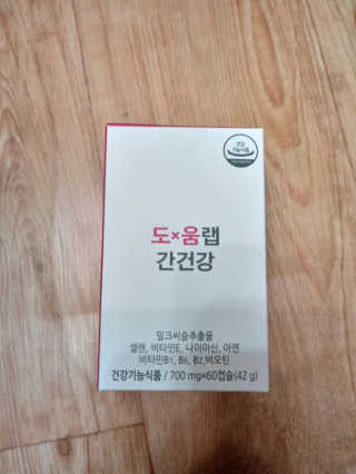 뚜시님이 올린 리뷰 사진 3