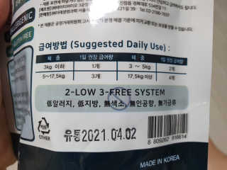 삼꽃단하나님이 올린 리뷰 사진 3