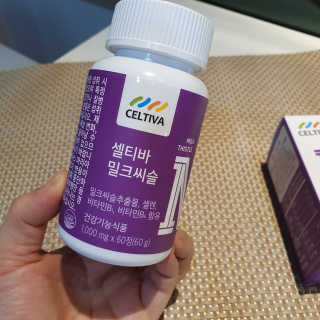 마루아토ღ'ᴗ'ღ님이 올린 리뷰 사진 2