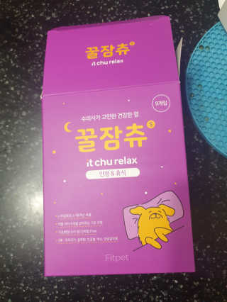 미실님이 올린 리뷰 사진 1