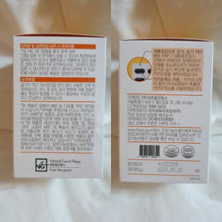 수효니잉님이 올린 리뷰 사진 4