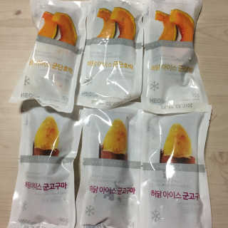 공주님이 올린 리뷰 사진 2