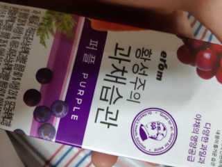 태태님이 올린 리뷰 사진 1