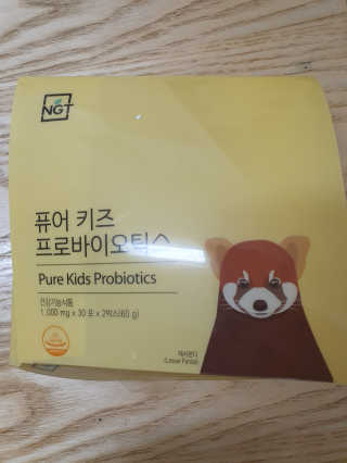쭈뽕님이 올린 리뷰 사진 1