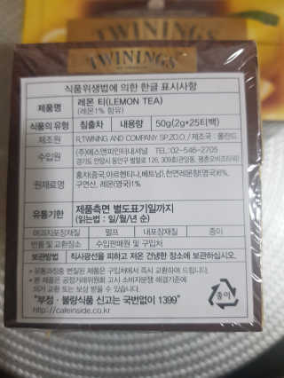미미네님이 올린 리뷰 사진 2