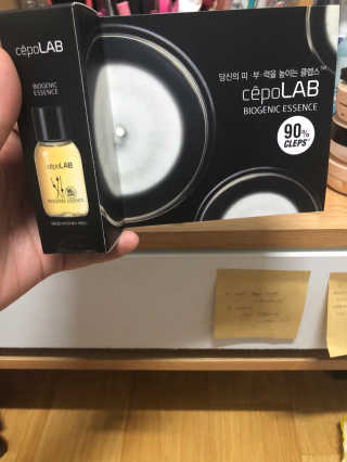 세포랩 바이오제닉 에센스 30ml 특별팩 — 5점을 준 리뷰어가 2018년 5월 올린 사용 사진
