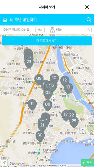 정재백님이 올린 리뷰 사진 3
