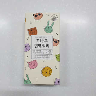 눤원님이 올린 리뷰 사진 2