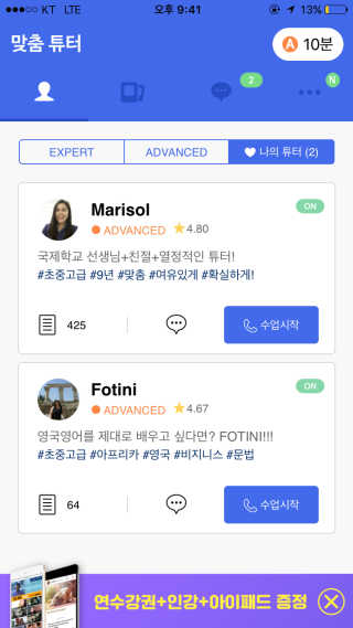 GARDEN님이 올린 리뷰 사진 1