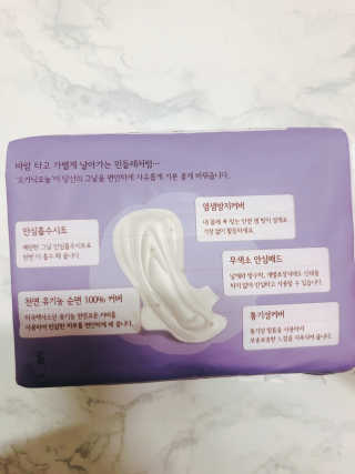 yooni님이 올린 리뷰 사진 4