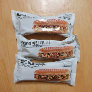 horim님이 올린 리뷰 사진 2