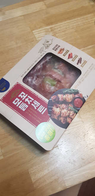 반드시된다님이 올린 리뷰 사진 1