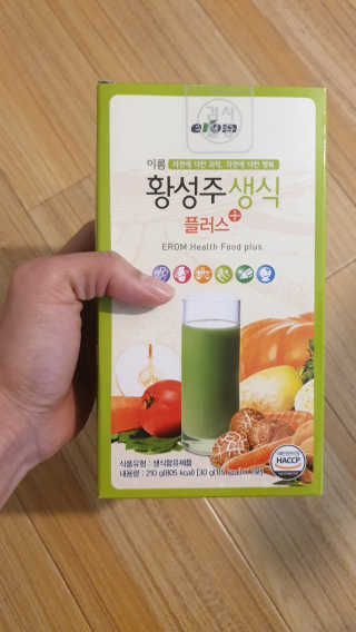 piljael 인스타님이 올린 리뷰 사진 1