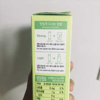 채연님이 올린 리뷰 사진 4