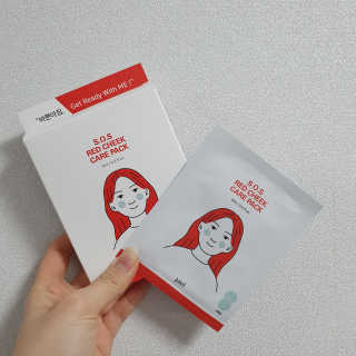 자이엘 S.O.S 레드 칙 케어팩 2 Box — 3.5점을 준 리뷰어가 2019년 11월 올린 사용 사진
