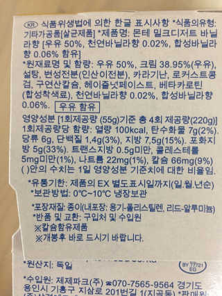 BoraRyu님이 올린 리뷰 사진 3