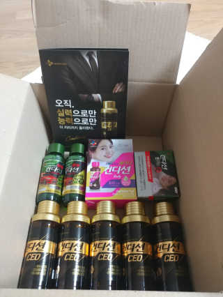 아디다스님이 올린 리뷰 사진 1