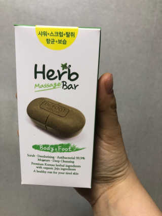 김햇님님이 올린 리뷰 사진 1
