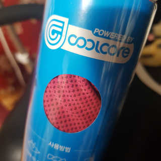 쿨코어 쿨링타월 — 5점을 준 리뷰어가 2019년 7월 올린 사용 사진