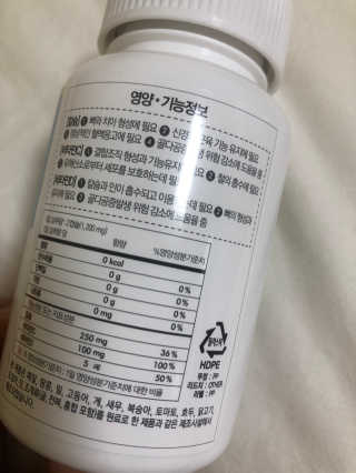 송송님이 올린 리뷰 사진 2