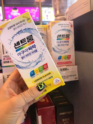 ixioixioixi님이 올린 리뷰 사진 1
