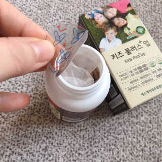 비타맘 키즈플러스업 성장기 어린이 멀티비타민미네랄 120정 — 4점을 준 리뷰어가 2020년 2월 올린 사용 사진