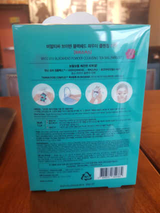 투로즈님이 올린 리뷰 사진 2