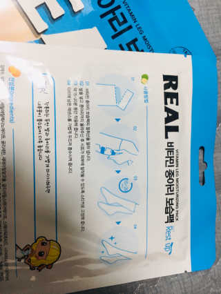 윤정만두님이 올린 리뷰 사진 3