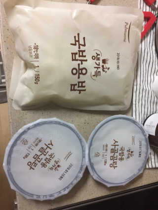 HyoyinLee님이 올린 리뷰 사진 1