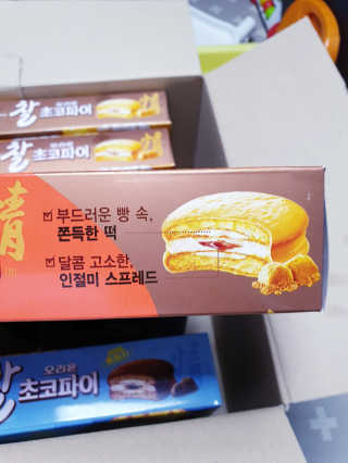 SunheeKim님이 올린 리뷰 사진 4