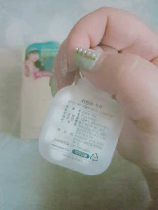 아그네스님이 올린 리뷰 사진 4