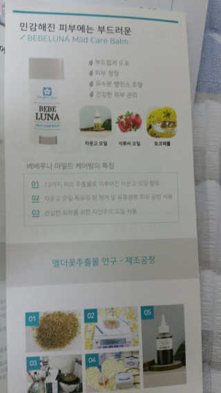다다름님이 올린 리뷰 사진 4