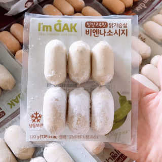 아라무님이 올린 리뷰 사진 3
