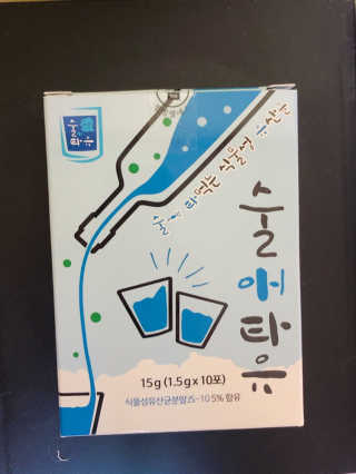seuri님이 올린 리뷰 사진 1