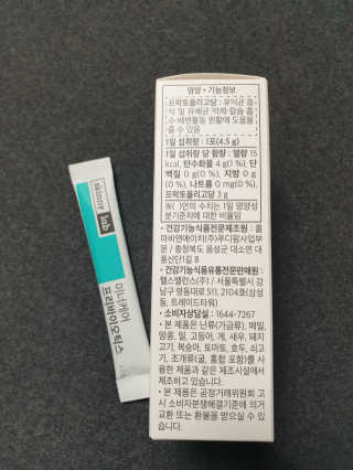 서하사랑맘님이 올린 리뷰 사진 3