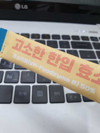 o7902o님이 올린 리뷰 사진 3