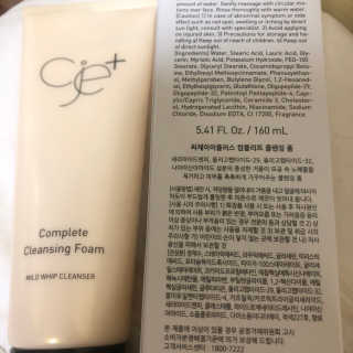 송송님이 올린 리뷰 사진 3