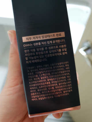 서셋맘님이 올린 리뷰 사진 4