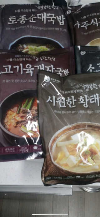 연블리님이 올린 리뷰 사진 2