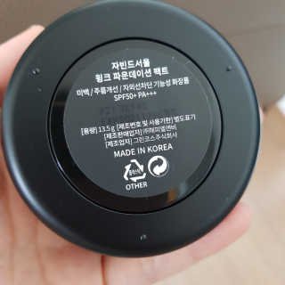 자빈드서울 윙크 파운데이션 팩트 — 5점을 준 리뷰어가 2019년 6월 올린 사용 사진