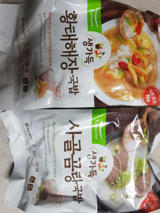 조주영님이 올린 리뷰 사진 1