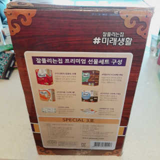실라님이 올린 리뷰 사진 4