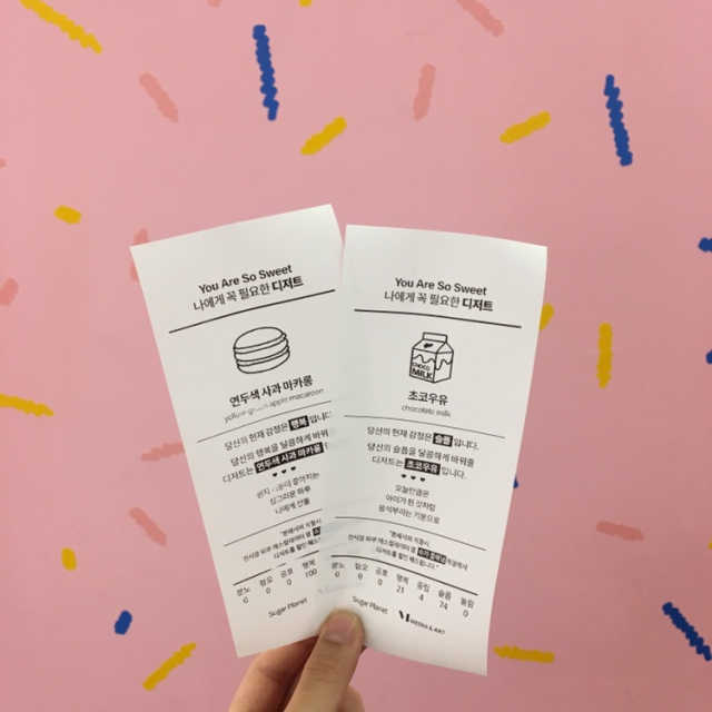 파파쑥쑥비타민d칼슘 리뷰 사진