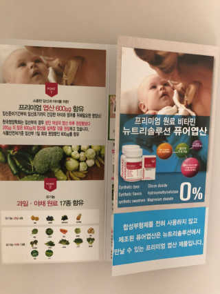 kkang님이 올린 리뷰 사진 4
